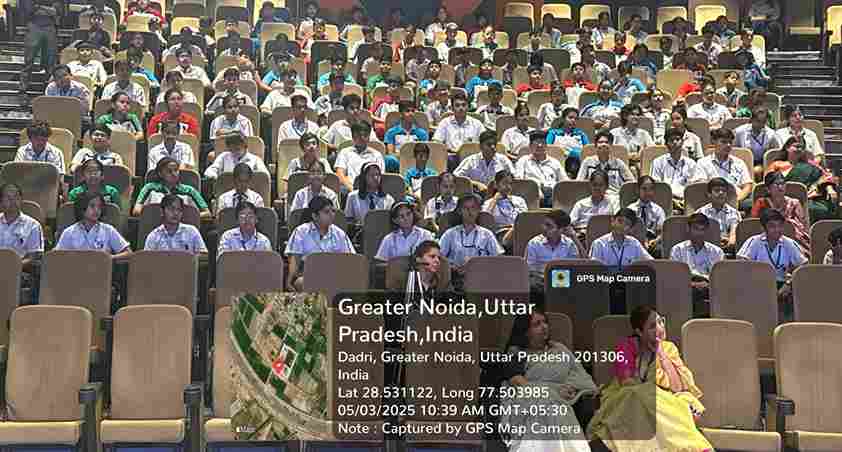 Event