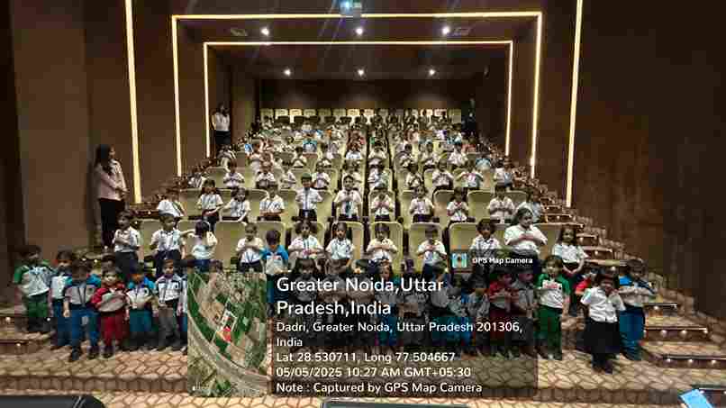 Event