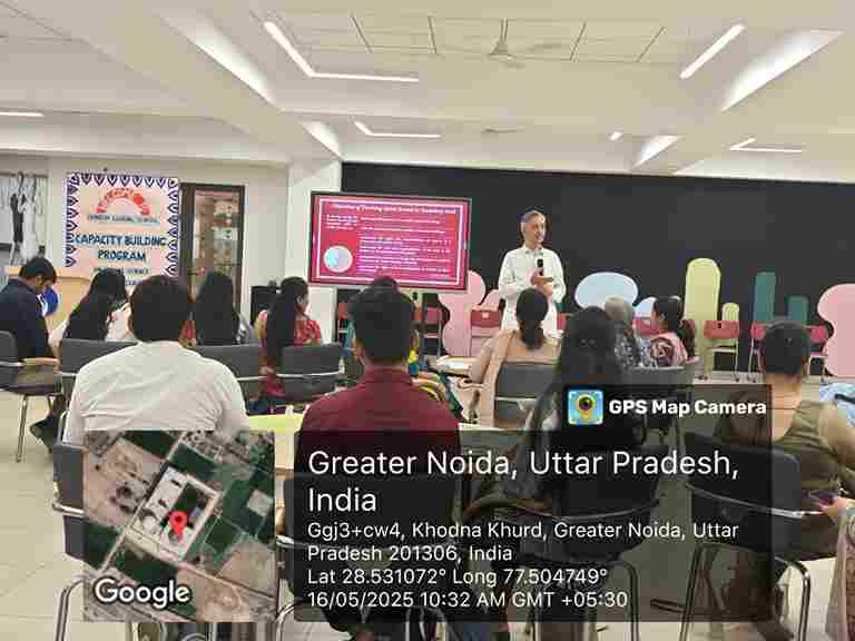 Event