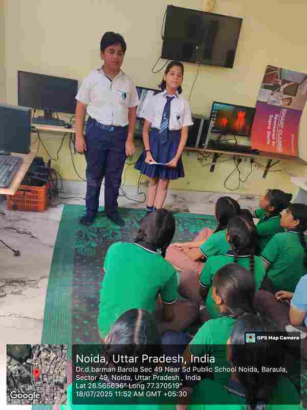 Event