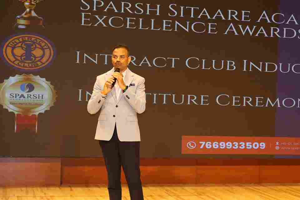 Sparsh Sitaare Academic Excellence Awards