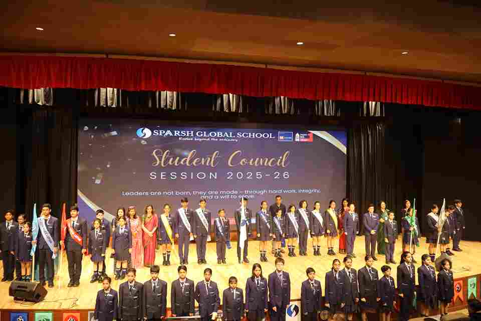 Event