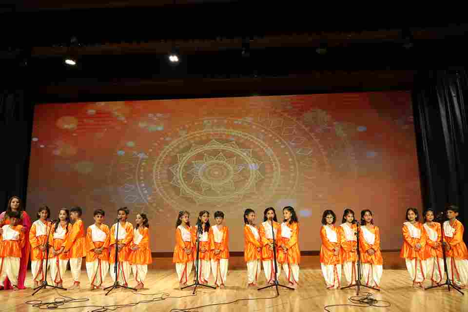 Event