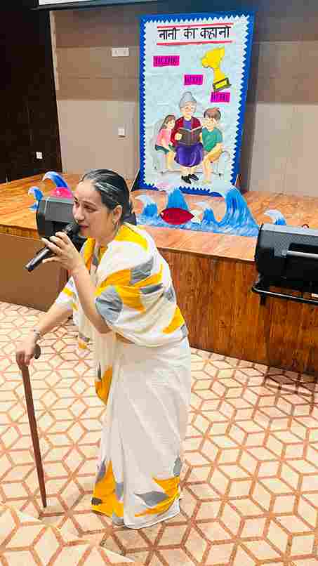 Kahani Nani