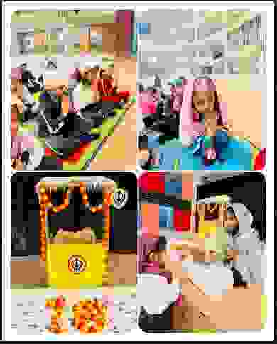 Event