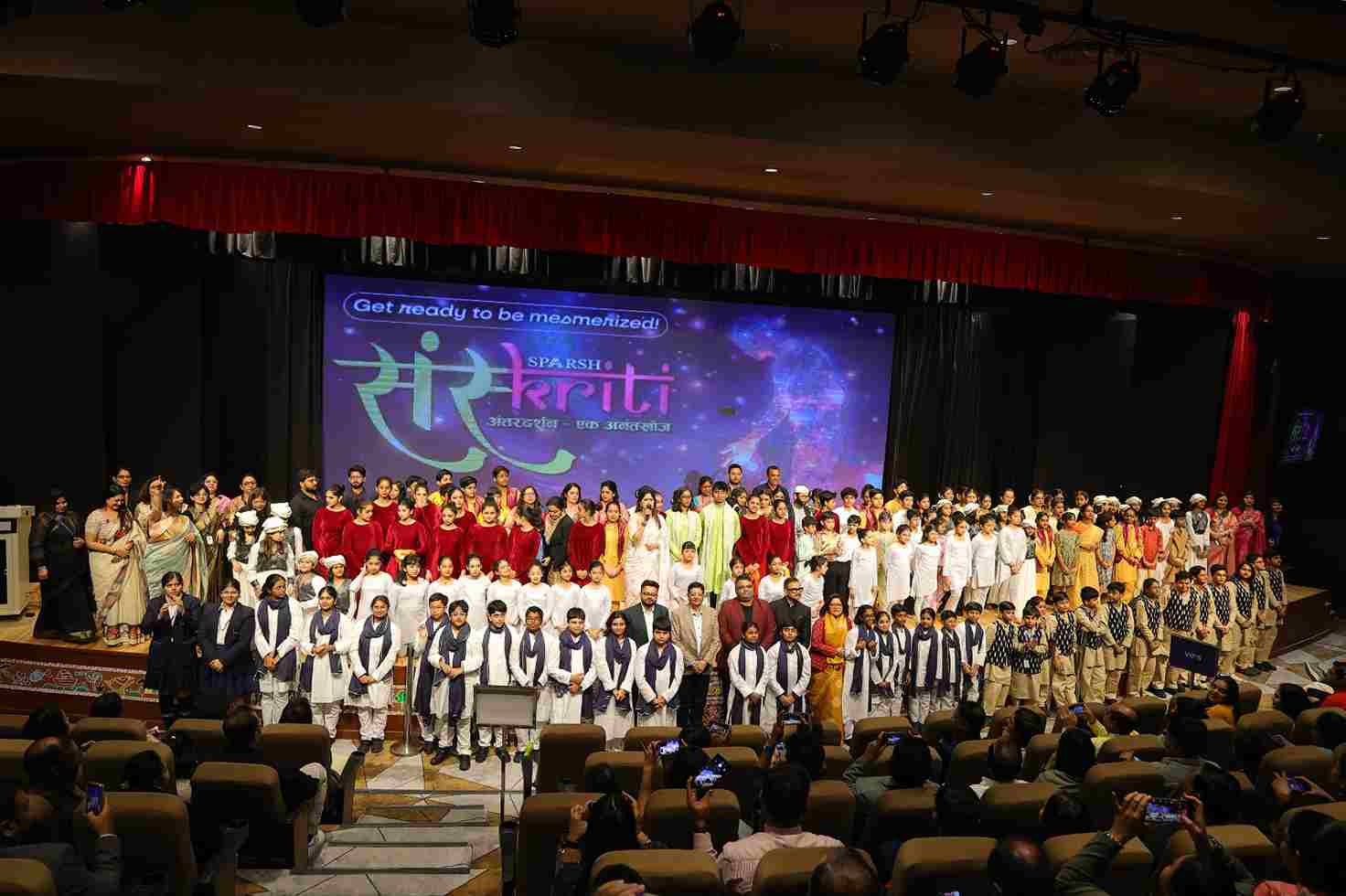Event
