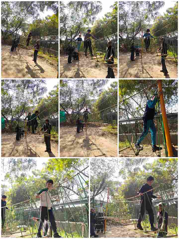 Event