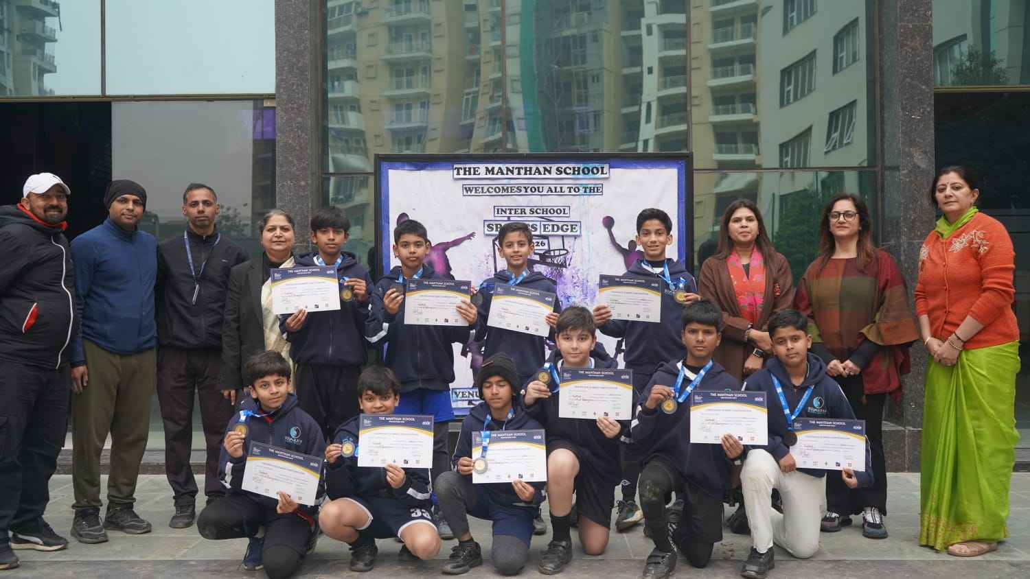 Interschool Football Tournament