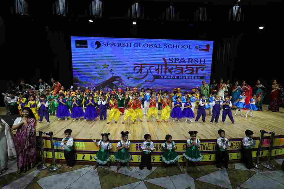 Event