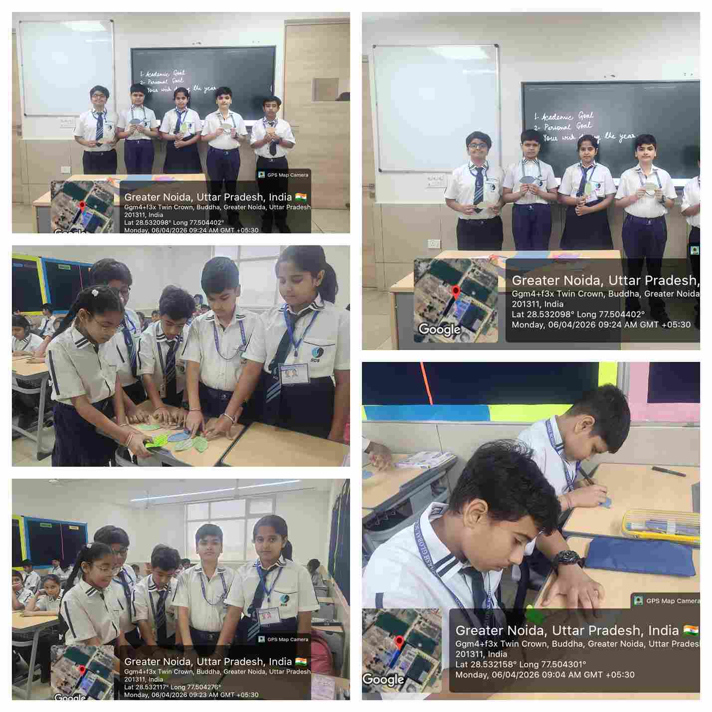 Event