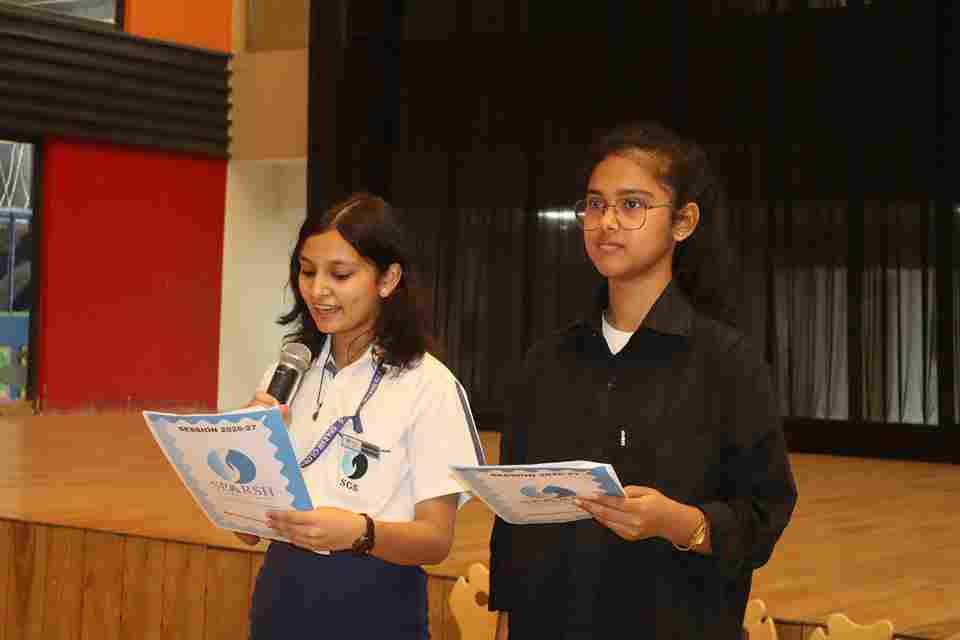 Event