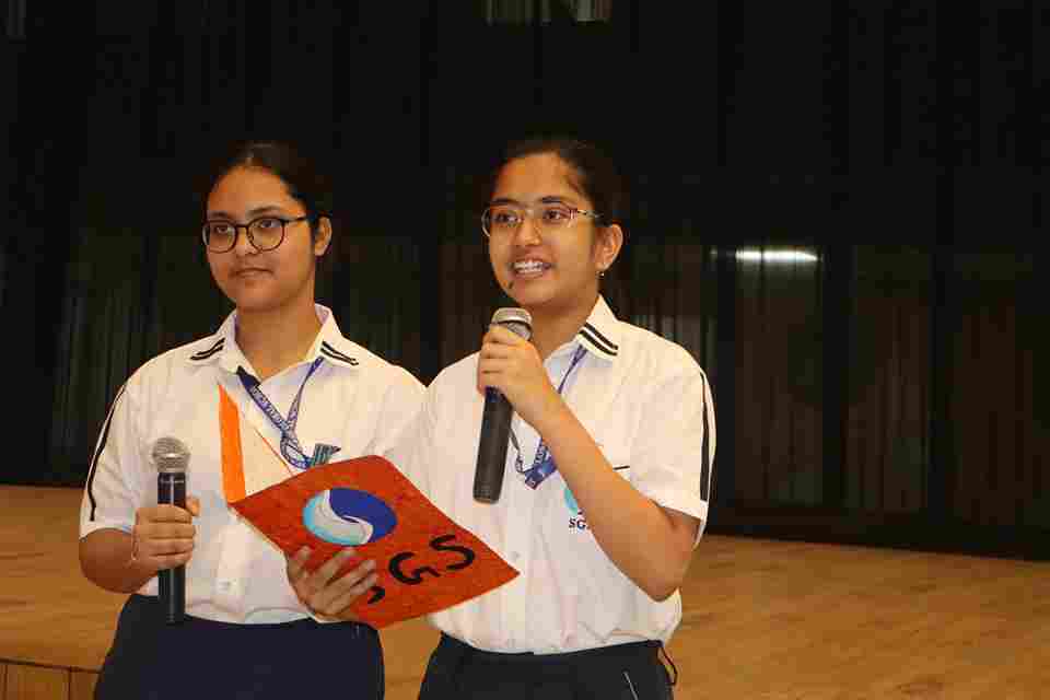 Event