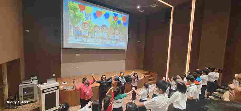 Event