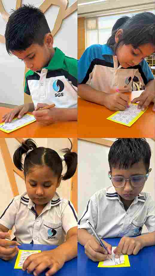 Event